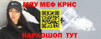 apvp Кунгур