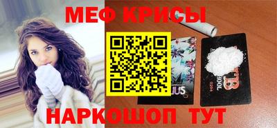 ALPHA PVP Изобильный