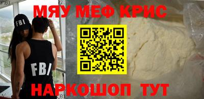 ALPHA PVP Изобильный