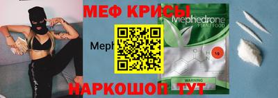ALPHA PVP Изобильный
