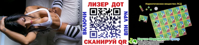 Марки NBOMe 1,5мг  цена наркотик  Кунгур 